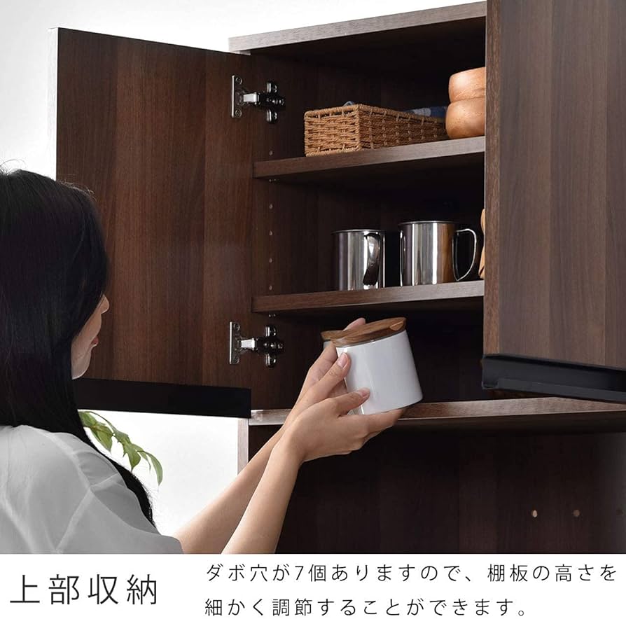 Amazon｜ワイエムワールド 食器棚 コンセント付き レンジ台 幅